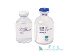 �����鵥��/����͡����Ч�ж�ã������ö�û������