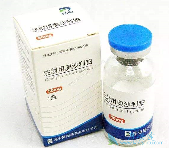 奥沙利铂 奥沙利铂