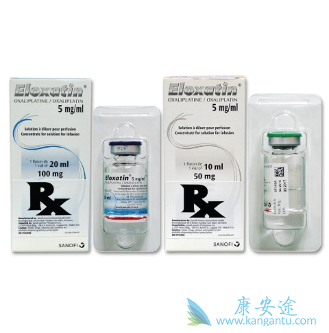 奥沙利铂 奥沙利铂