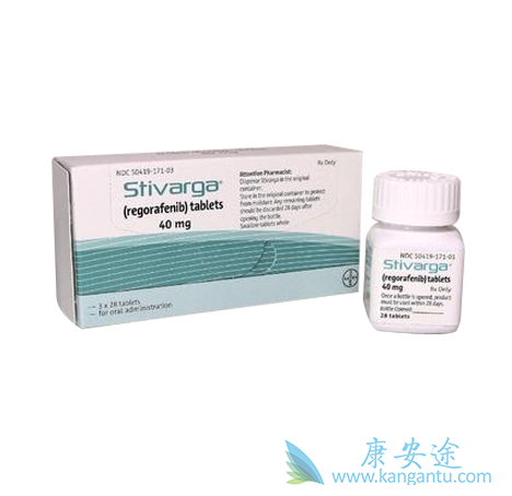 瑞戈非尼 瑞戈非尼