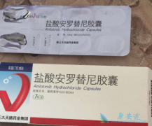 �����������Щʳ�ܰ�������Ч��