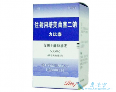 ���������Ƿΰ��ٰ����߳��õĻ���ҩ��