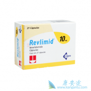 ���ǶȰ�(Revlimid)�������޻��Ƿѻ�����ܰ������Ƽ�ҩ����