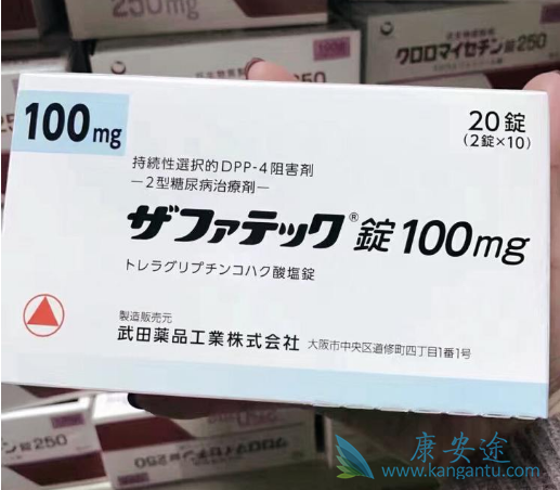 曲格列汀 曲格列汀