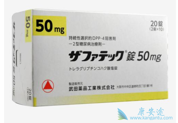 曲格列汀 曲格列汀