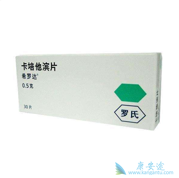 希罗达说明书 希罗达说明书