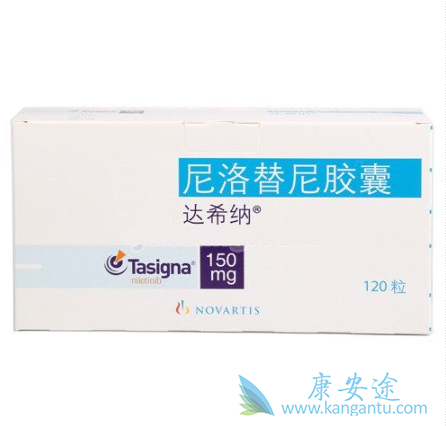 尼洛替尼 尼洛替尼