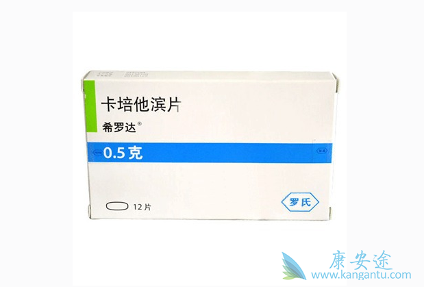 希罗达说明书 希罗达说明书