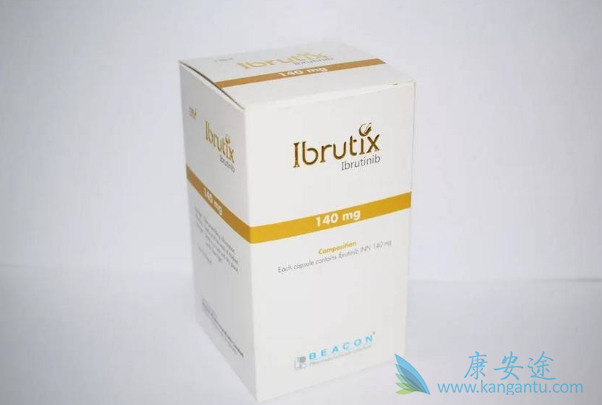 依鲁替尼 依鲁替尼