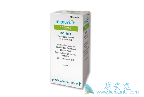 伊布替尼 伊布替尼