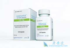 ������Bϸ���ܰ������߿���ʹ����������(imbruvica)����