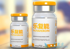 �ָ���(Novaferon)���Ҹ��ܷ��и����Ե�����ͻ�ƣ�