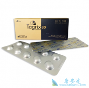 ��ϣ����(AZD9291)����ҩ���Ʊ�һ��TKI����