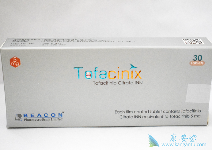 托法替尼 托法替尼