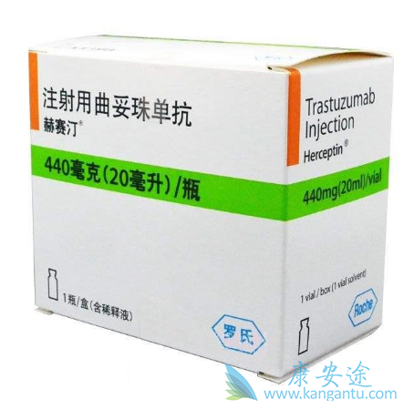 曲妥珠单抗 曲妥珠单抗