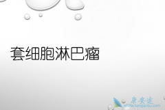 ���������ϸ���ܰ�������Ч��ô����