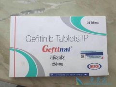 ����ӡ������ɳ(GEFTINAT)���¸ι����쳣����ô�죿