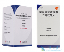 �Ҹλ���ʹ����ŵ��Τ(tenofovir)�趨�������ܶȼ��