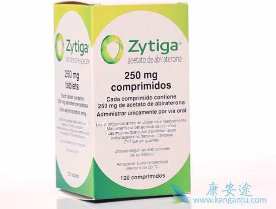 阿比特龙 阿比特龙