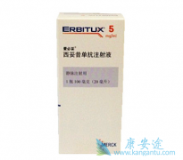 ��������������KRASҰ����ת���Խ�ֱ�������ߵ���Ч���ڰ�������