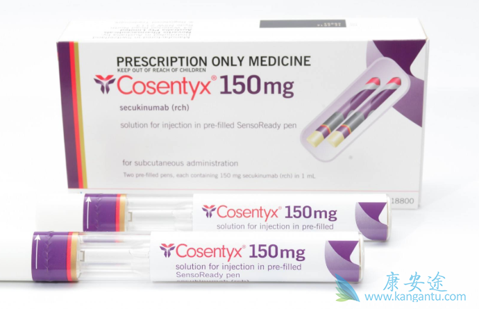 苏金单抗 苏金单抗