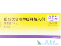 ������������ǰ���ٰ�ʱҪע����Щҩ������¼���