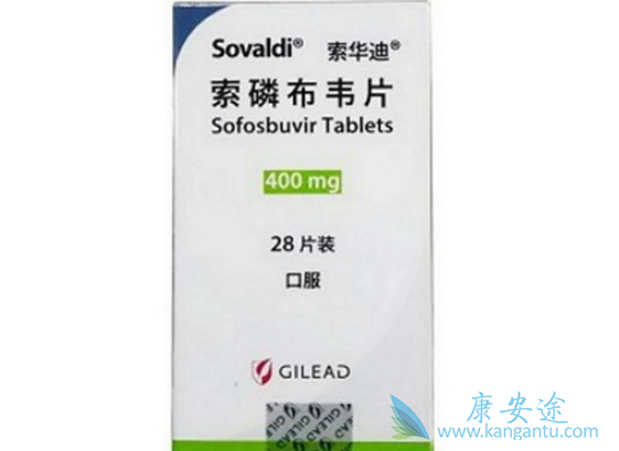 索非布韦 索非布韦