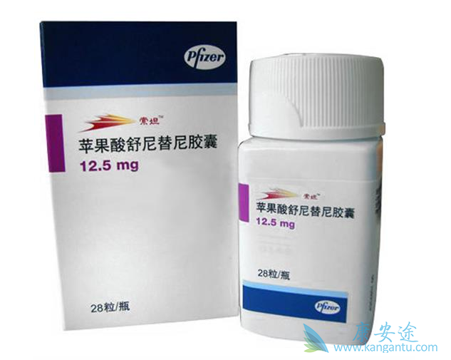 舒尼替尼 舒尼替尼