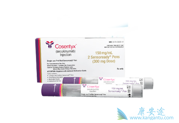 苏金单抗 苏金单抗