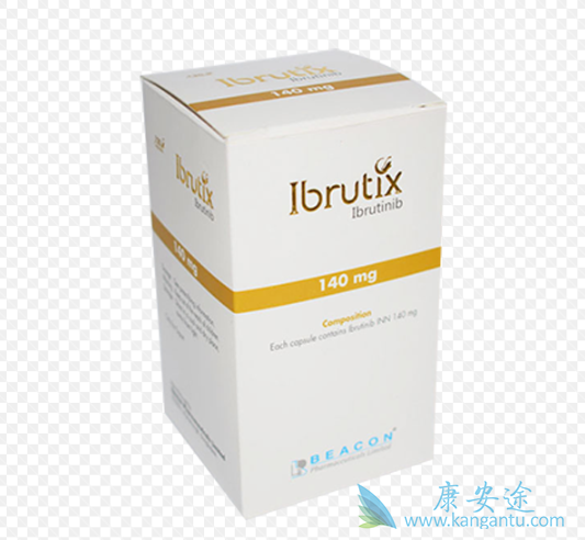 伊布替尼 伊布替尼