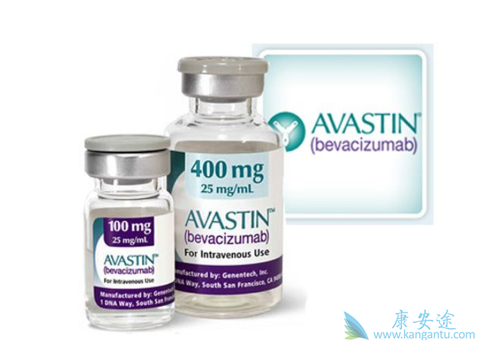 avastin avastin