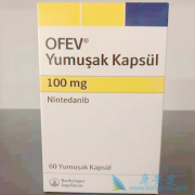 ����᲼(Nintedanib)�ܼ���SSc���������λ������½��ٶ�