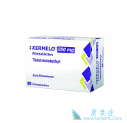 ���ڷ���������ҩXermelo������Ч����ô����