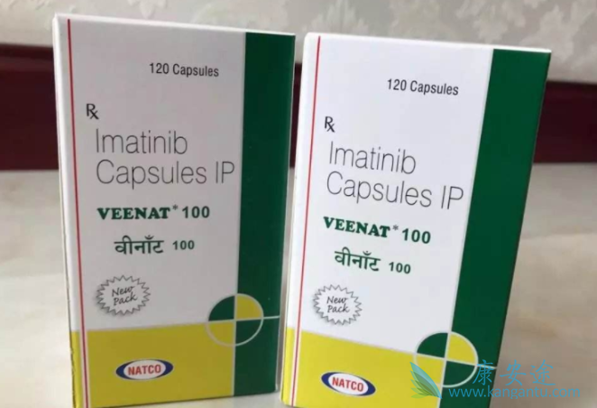 甲磺酸伊马替尼片 甲磺酸伊马替尼片