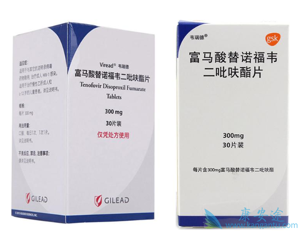 替诺福韦酯 替诺福韦酯