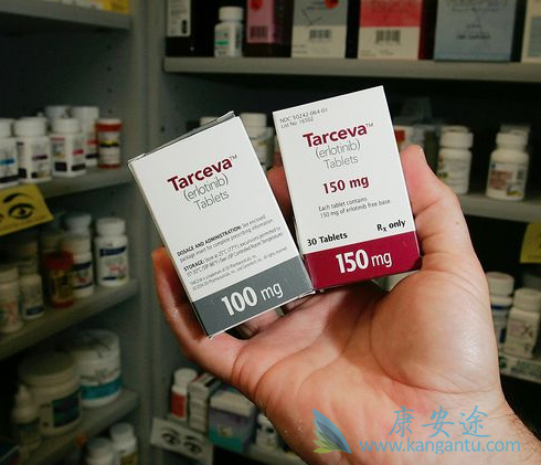 厄洛替尼 厄洛替尼