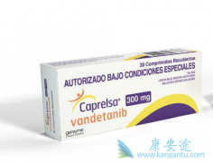 ����ҩ�ﷲ�������RETͻ��ΰ����ߵ���Ч���Ƕ��٣�