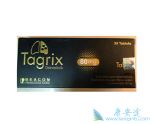 ��ϣ����(Osimertinib)�����������������ʹ�öԻ�����Ч���ѣ�