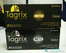 ��ϣ�������Ʒΰ�����Ч����Σ�