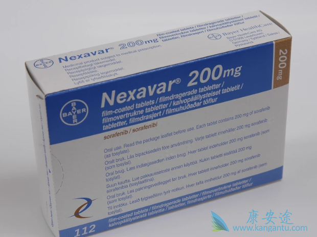 索拉非尼 索拉非尼