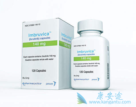 伊布替尼 伊布替尼