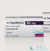 ��ϣ���������Ʒ�Сϸ���ΰ����Ƽ�ҩ��֮һ