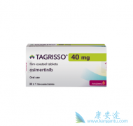 ��ϣ������EGFRͻ�����Էΰ�������ѡ�İ���ҩ