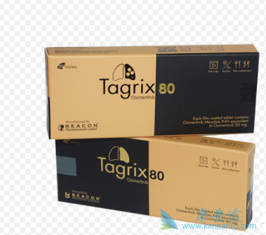 奥希替尼 奥希替尼