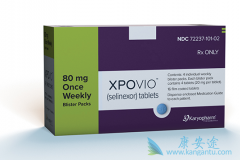 ���Ͱ���ҩXpovio���ƶ෢�Թ�����Ч����ô����