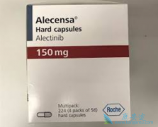 ��������(ALECENSA)���Ʒΰ��ĳɱ����ҹ����нϺõ��Լ۱�����