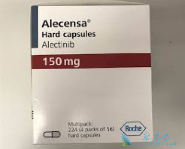 艾乐替尼 艾乐替尼