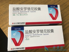 ��������(anlotinib)������������֯���������ƻ���������Щʵ������