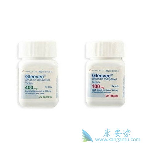 伊马替尼 伊马替尼