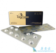 ��ϣ����(Osimertinib)�����ư汾�ĸ����ã�